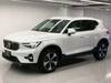 VOLVO OTHER