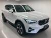 VOLVO OTHER