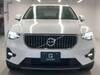 VOLVO OTHER