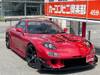 MAZDA OTHER