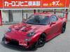 MAZDA OTHER