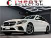 MERCEDES BENZ C-CLASS Stationwagon
