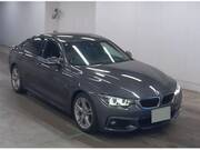 2020 BMW 4 SERIES