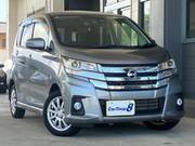 2015 NISSAN DAYZ