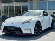 2015 NISSAN FAIRLADY Z