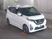 2020 NISSAN DAYZ