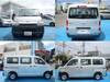 TOYOTA TOWNACE VAN