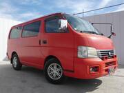 2005 NISSAN CARAVAN