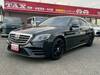 MERCEDES BENZ S CLASS