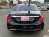 MERCEDES BENZ S CLASS