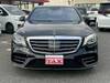 MERCEDES BENZ S CLASS