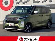 2021 MITSUBISHI OTHER