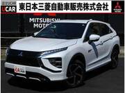 2020 MITSUBISHI OTHER