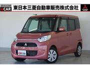 2019 MITSUBISHI EK SPACE