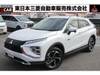 MITSUBISHI OTHER