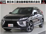 2020 MITSUBISHI OTHER