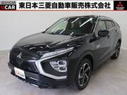 2020 MITSUBISHI OTHER