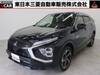 MITSUBISHI OTHER