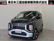 2020 MITSUBISHI OTHER