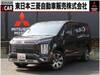 MITSUBISHI OTHER