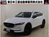 MAZDA OTHER