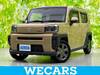 DAIHATSU OTHER