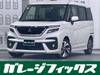 MITSUBISHI OTHER