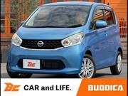2014 NISSAN DAYZ