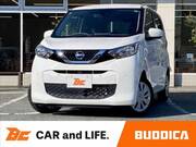 2019 NISSAN DAYZ