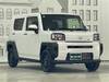 DAIHATSU OTHER