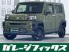 DAIHATSU OTHER