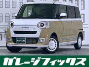 2025 DAIHATSU OTHER