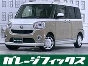 2021 DAIHATSU OTHER