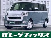 2024 DAIHATSU OTHER