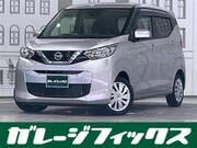 2021 NISSAN DAYZ