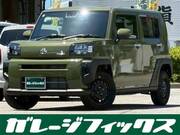 2025 DAIHATSU OTHER