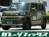 DAIHATSU OTHER