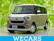 2022 DAIHATSU OTHER