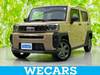 DAIHATSU OTHER