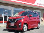 2019 NISSAN DAYZ