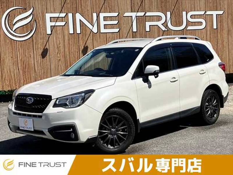 -FORESTER