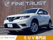 2016 NISSAN X-TRAIL