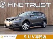 2017 NISSAN X-TRAIL
