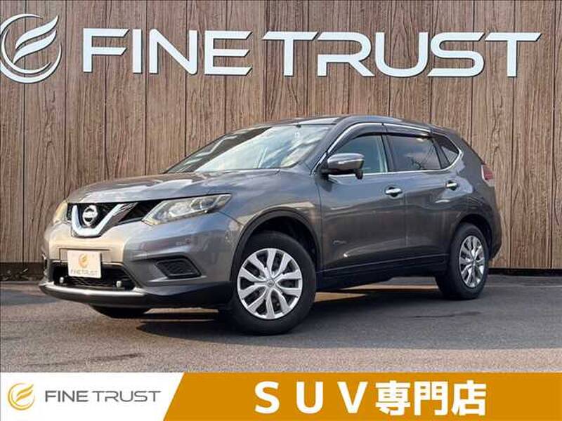 -X-TRAIL