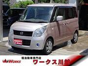 2013 MAZDA OTHER