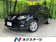 2015 NISSAN X-TRAIL