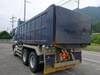 FUSO SUPER GREAT