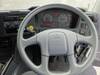 FUSO SUPER GREAT