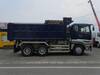 FUSO SUPER GREAT