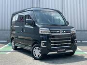 2022 DAIHATSU ATRAI